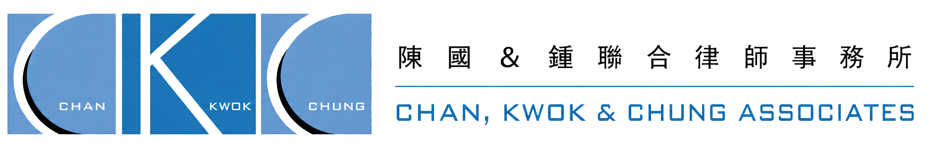 Chan, Kwok & Chung Associates